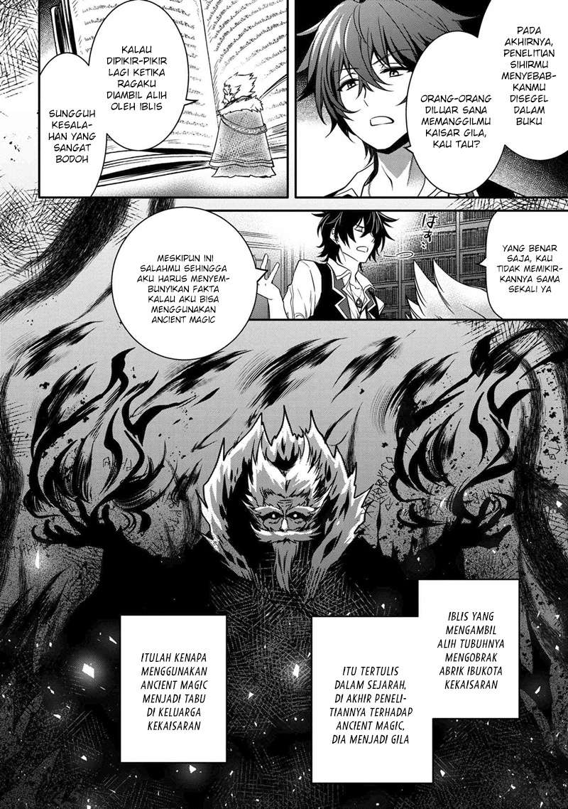 The Strongest Dull Prince’s Secret Battle for the Throne Chapter 9.1 Bahasa Indonesia