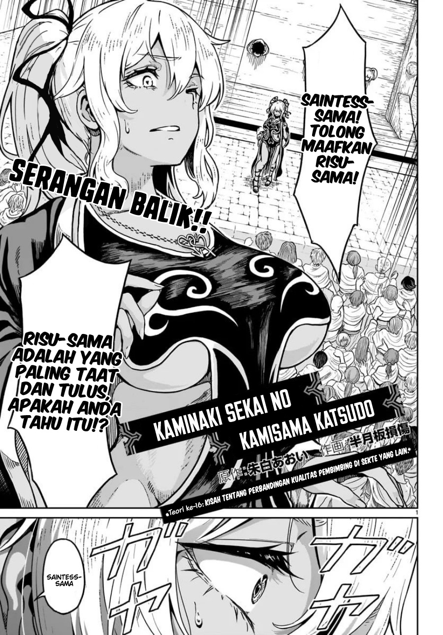 Kaminaki Sekai no Kamisama Katsudou Chapter 16 Bahasa Indonesia