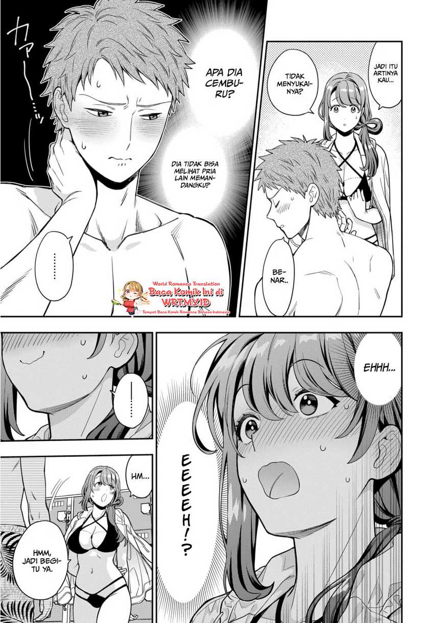 Musume Janakute, Watashi (Mama) ga Suki Nano!? Chapter 16 Bahasa Indonesia