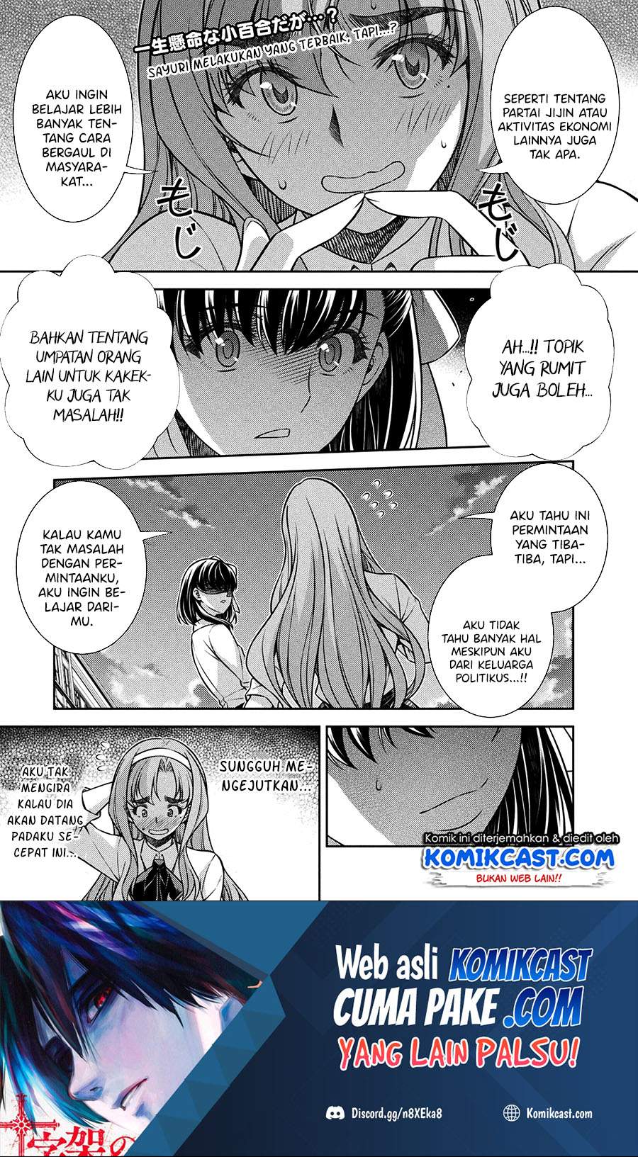 Silver Plan to Redo From JK Chapter 16 Bahasa Indonesia