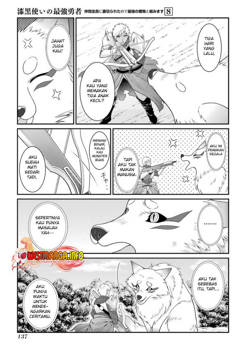 Shikkoku Tsukai no Saikyou Yuusha Nakama Zenin ni Uragirareta node Saikyou no Mamono to Kumimasu Chapter 42 Bahasa Indonesia