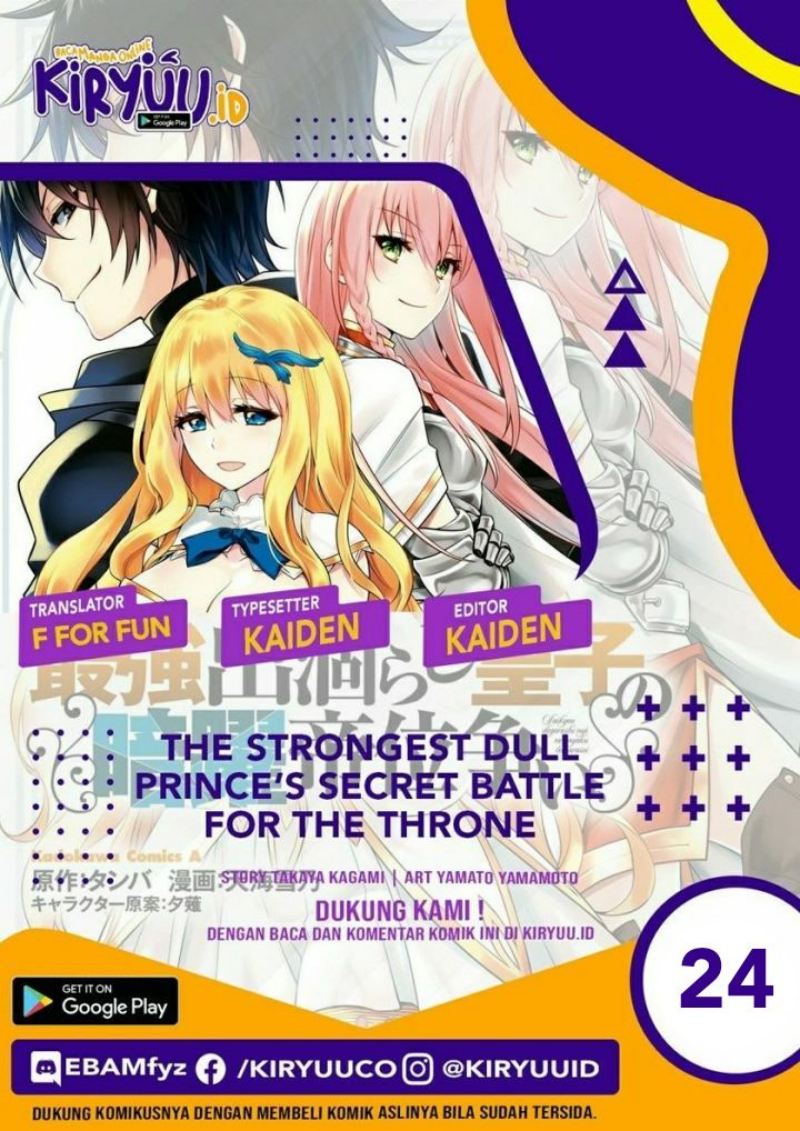 The Strongest Dull Prince’s Secret Battle for the Throne Chapter 24 Bahasa Indonesia