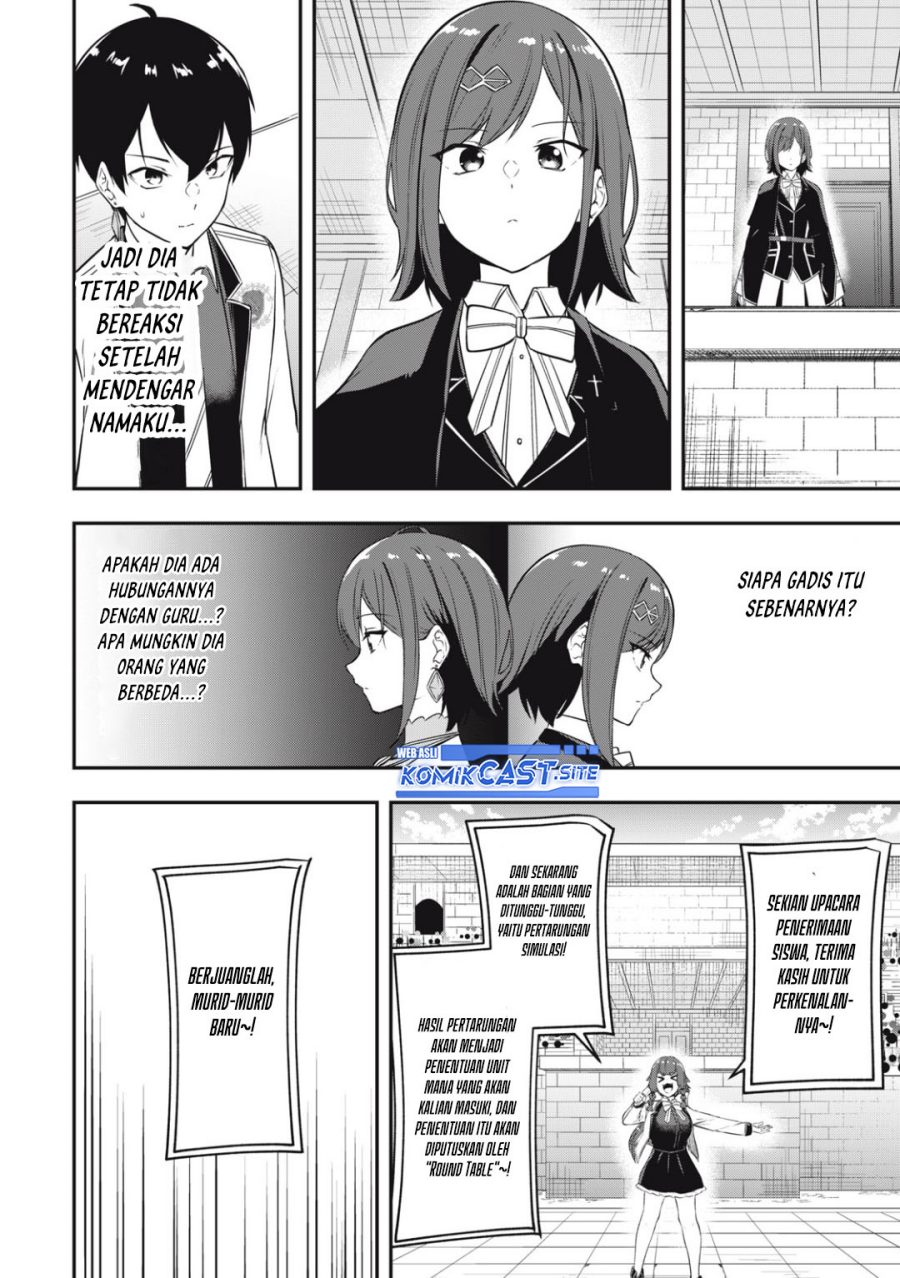 Kentei Gakuin no Magan Kenja Chapter 07 Bahasa Indonesia