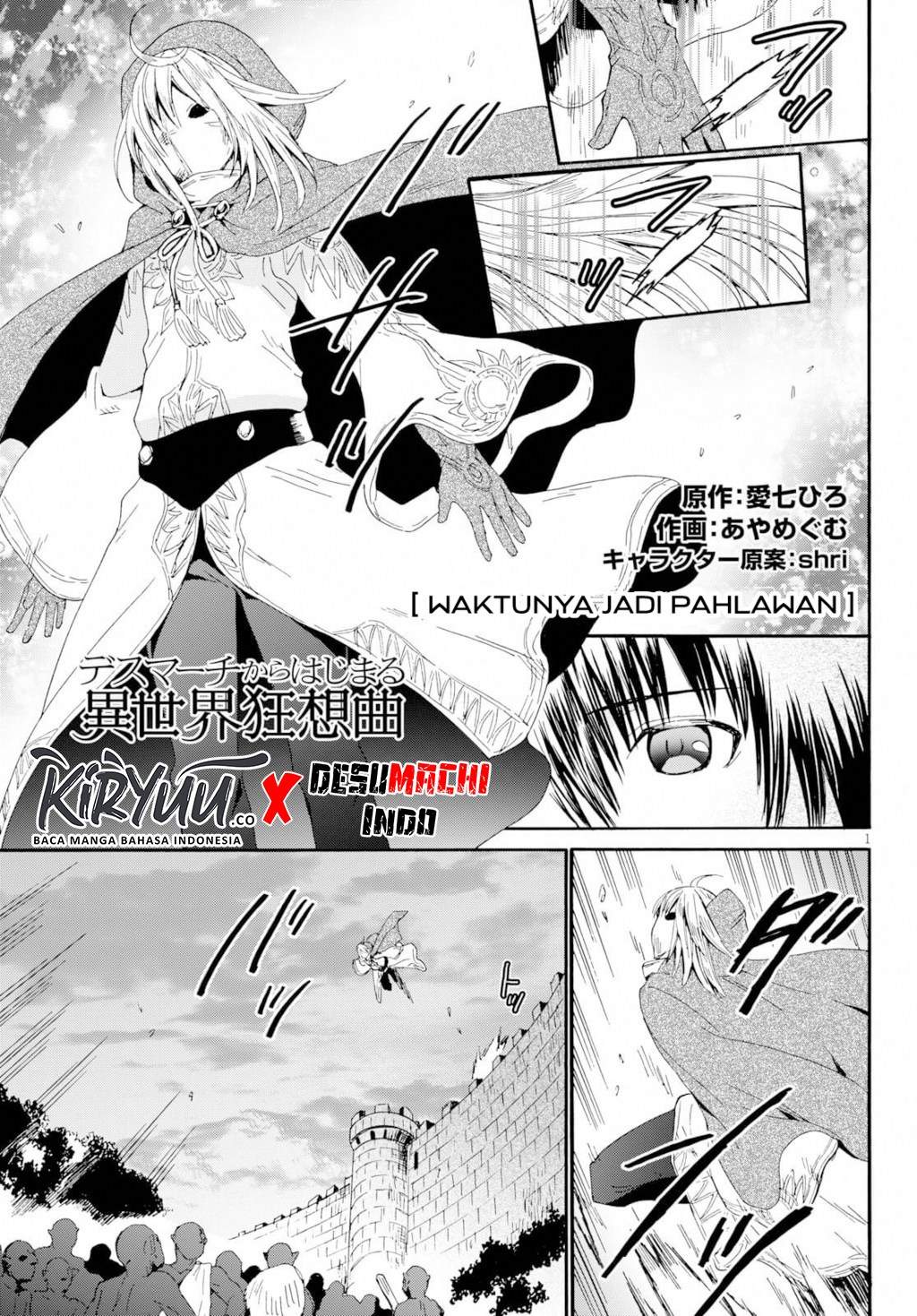 Death March kara Hajimaru Isekai Kyousoukyoku Chapter 62 Bahasa Indonesia