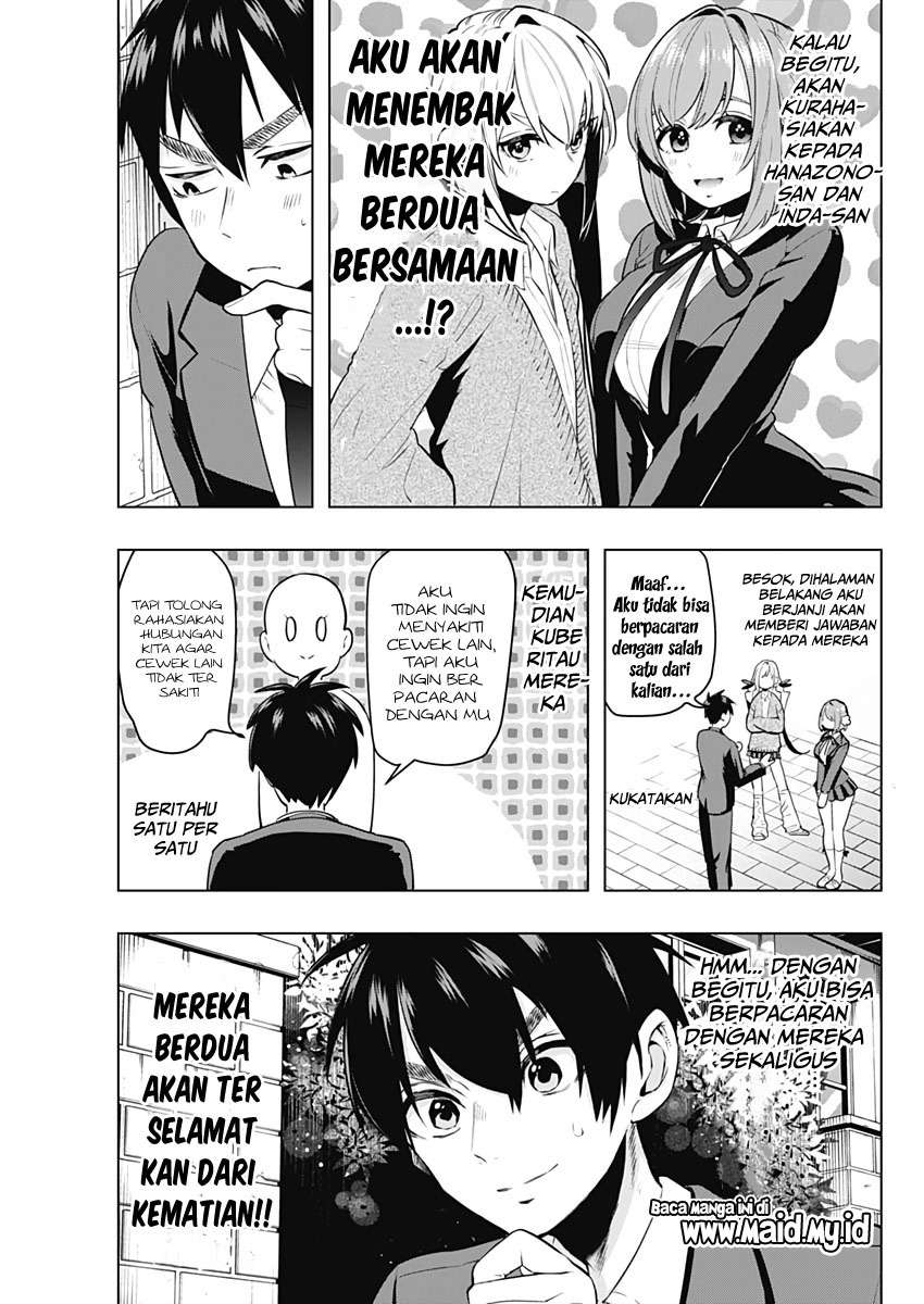 Kimi no Koto ga Dai Dai Dai Dai Daisuki na 100-nin no Kanojo Chapter 1 Bahasa Indonesia