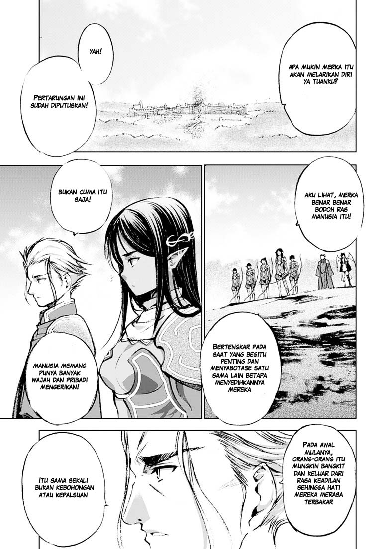 Maou no Hajimekata Chapter 07 Bahasa Indonesia