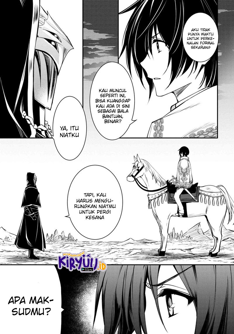 The Strongest Dull Prince’s Secret Battle for the Throne Chapter 14.1 Bahasa Indonesia