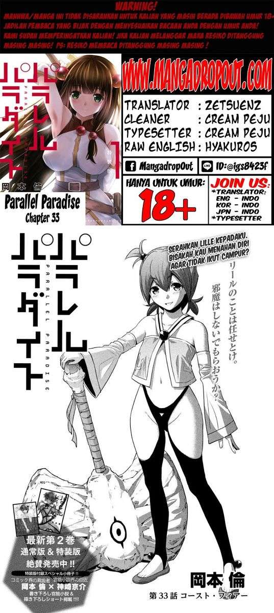 Parallel Paradise Chapter 033 Bahasa Indonesia