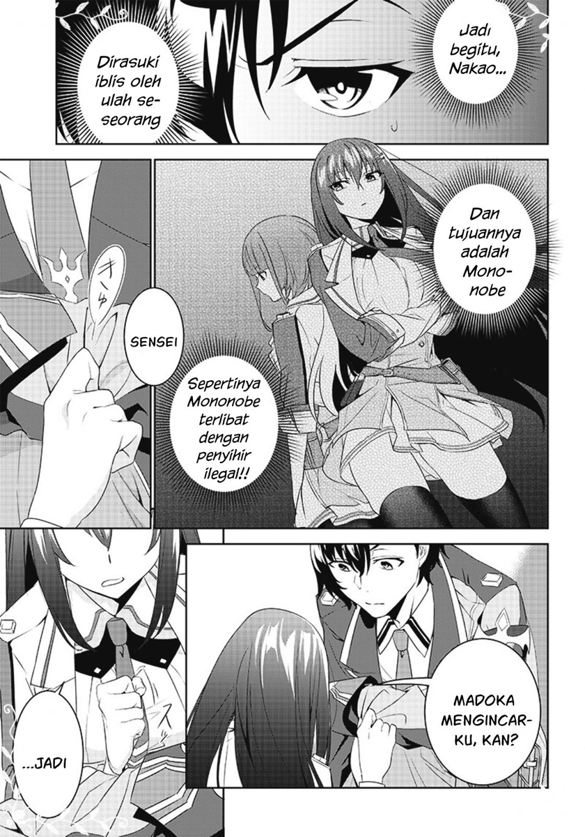 Matei Kyoushi to Juuzoku Shoujo no Haitoku Keiyaku Chapter 02.2 Bahasa Indonesia