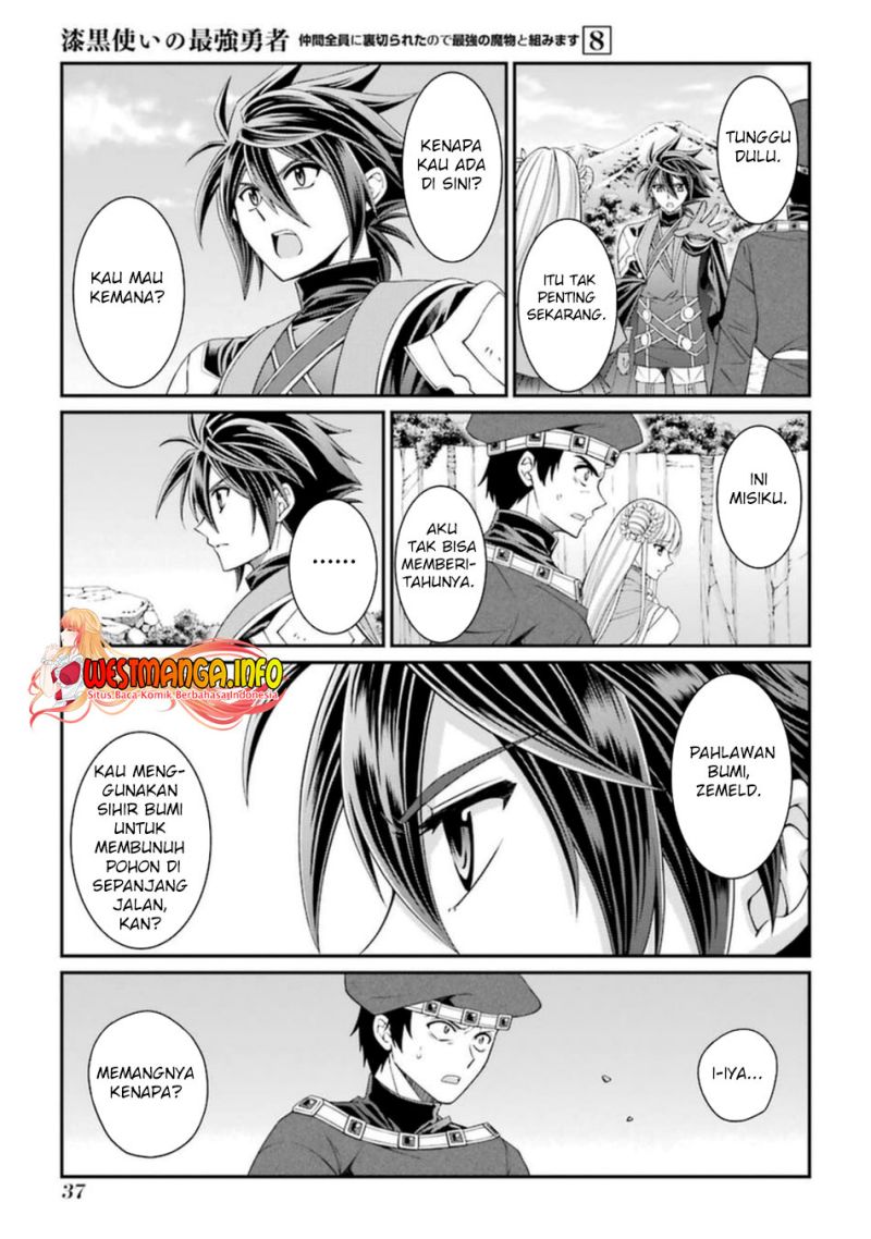 Shikkoku Tsukai no Saikyou Yuusha Nakama Zenin ni Uragirareta node Saikyou no Mamono to Kumimasu Chapter 39 Bahasa Indonesia