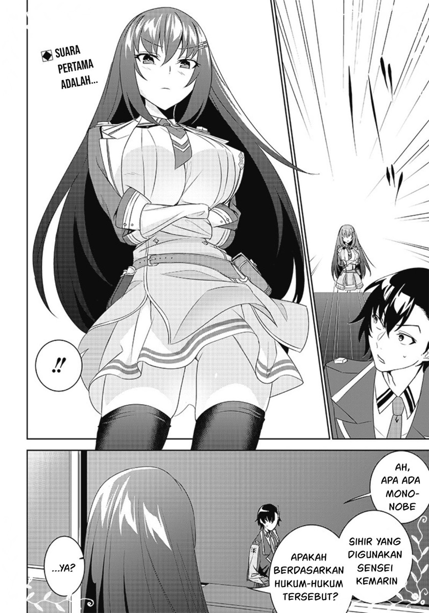 Matei Kyoushi to Juuzoku Shoujo no Haitoku Keiyaku Chapter 03.2 Bahasa Indonesia