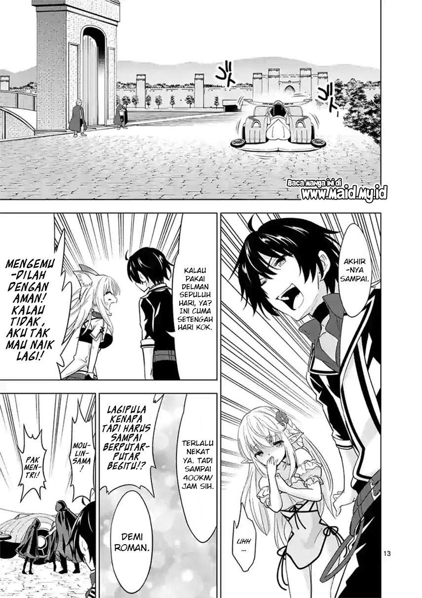 Shijou Saikyou Orc-san no Tanoshii Tanetsuke Harem Zukuri Chapter 47.1 Bahasa Indonesia