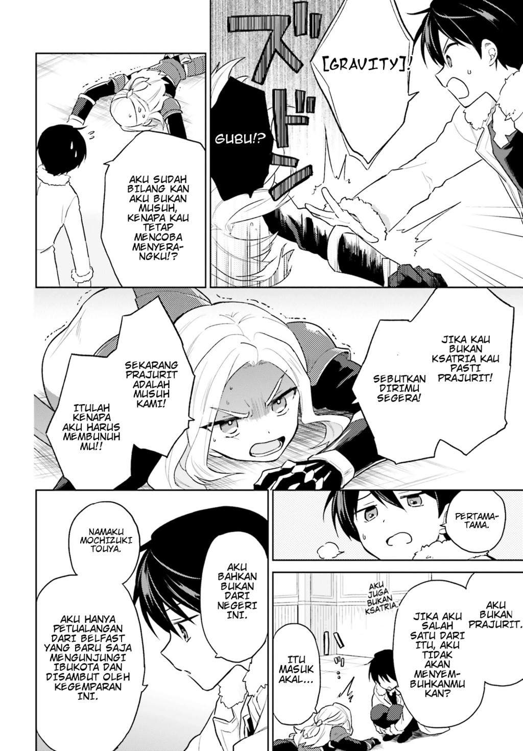 Isekai wa Smartphone to Tomo ni. Chapter 40 Bahasa Indonesia