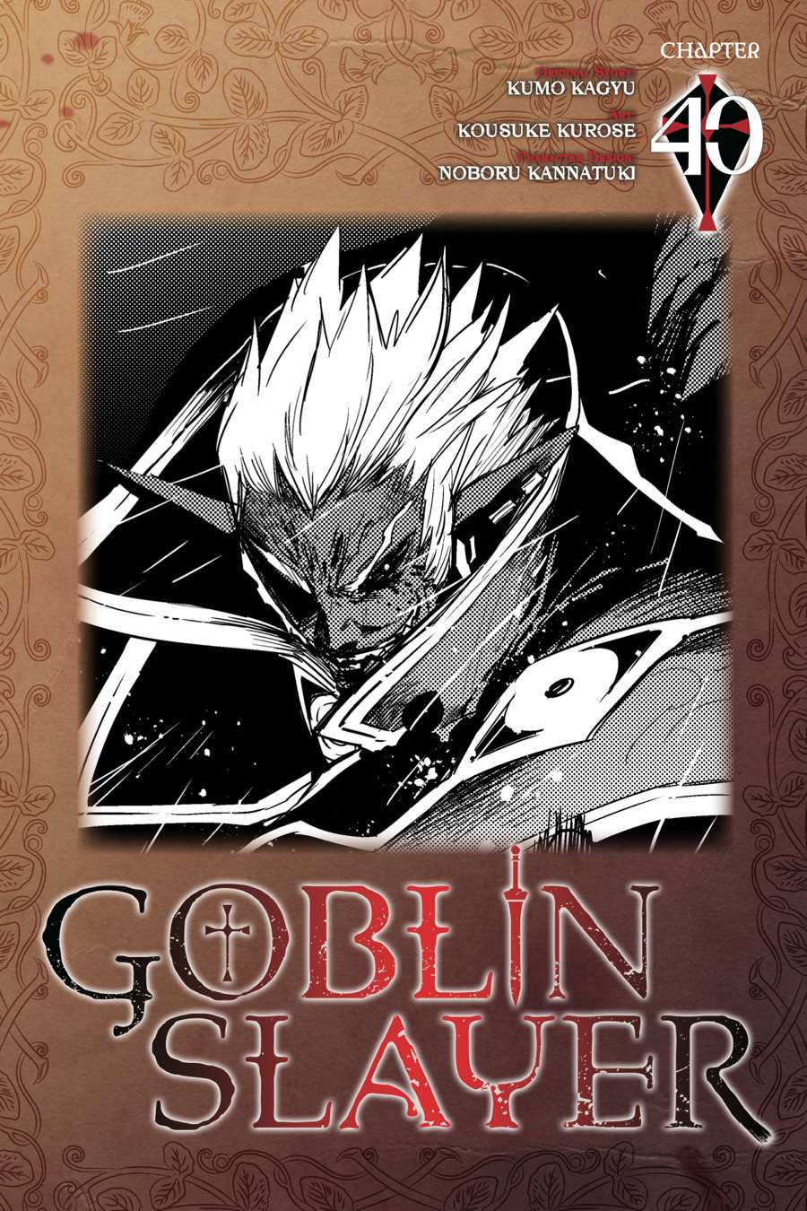 Goblin Slayer Chapter 40 Bahasa Indonesia