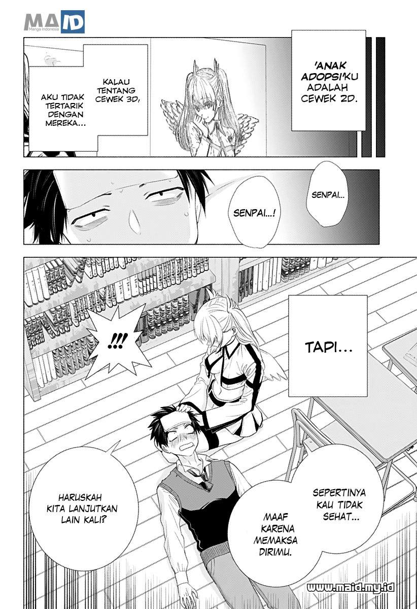 2.5 Dimensional Seduction Chapter 01 Bahasa Indonesia