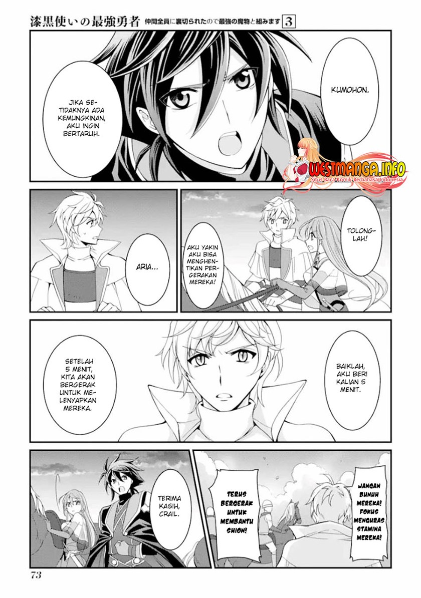 Shikkoku Tsukai no Saikyou Yuusha Nakama Zenin ni Uragirareta node Saikyou no Mamono to Kumimasu Chapter 09 Bahasa Indonesia