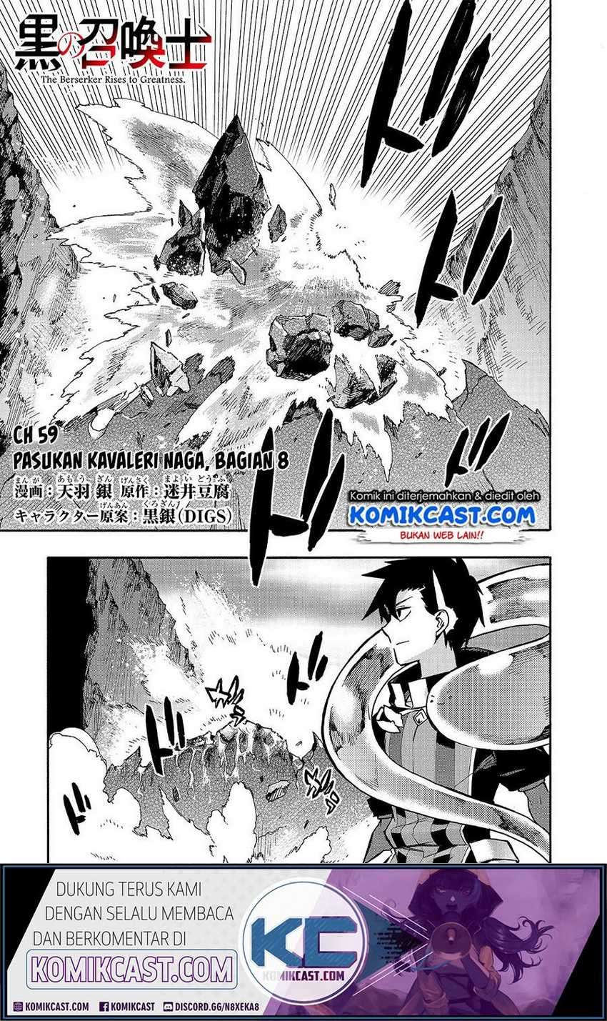 Kuro no Shoukanshi Chapter 59 Bahasa Indonesia