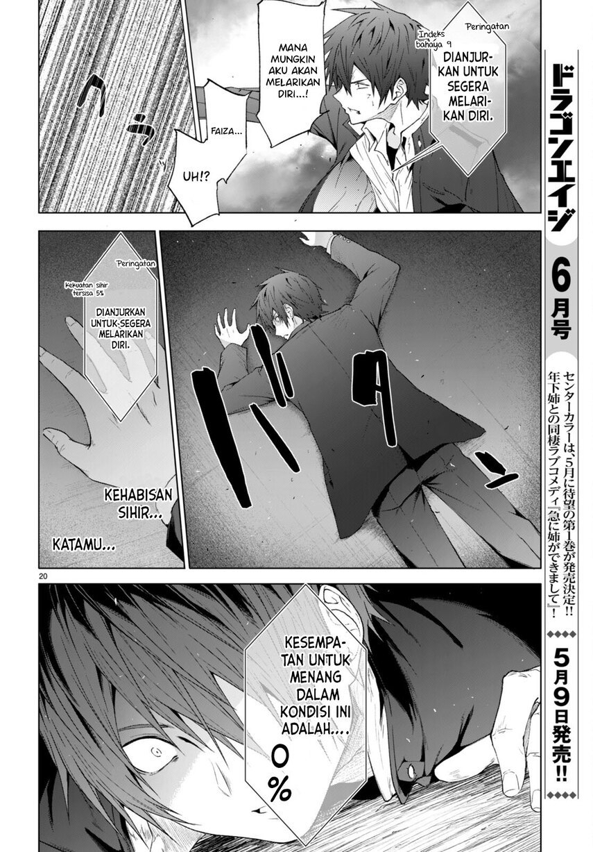 Maou Gakuen no Hangyakusha Chapter 22 Bahasa Indonesia