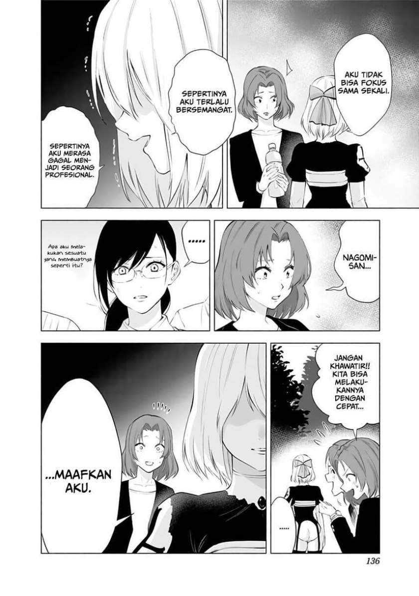 2.5 Dimensional Seduction Chapter 31 Bahasa Indonesia