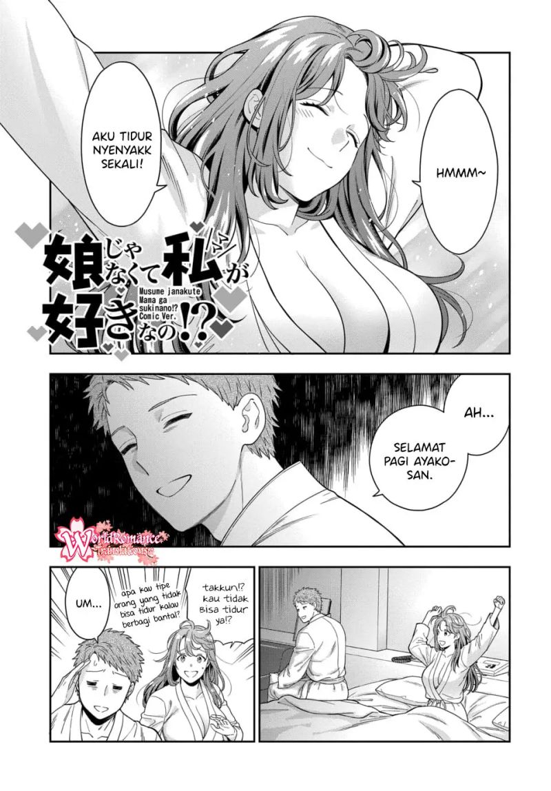 Musume Janakute, Watashi (Mama) ga Suki Nano!? Chapter 14 Bahasa Indonesia