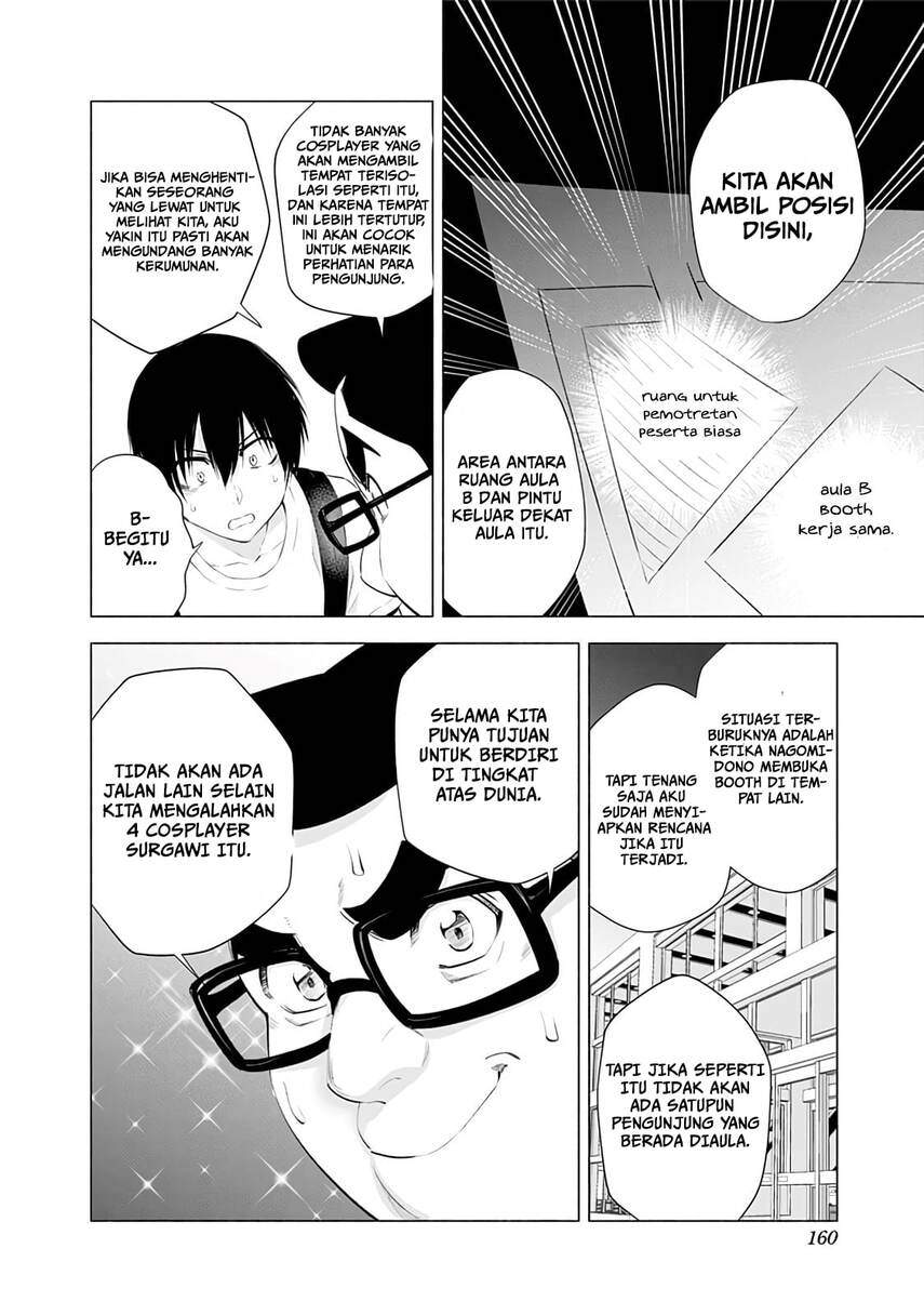 2.5 Dimensional Seduction Chapter 24 Bahasa Indonesia