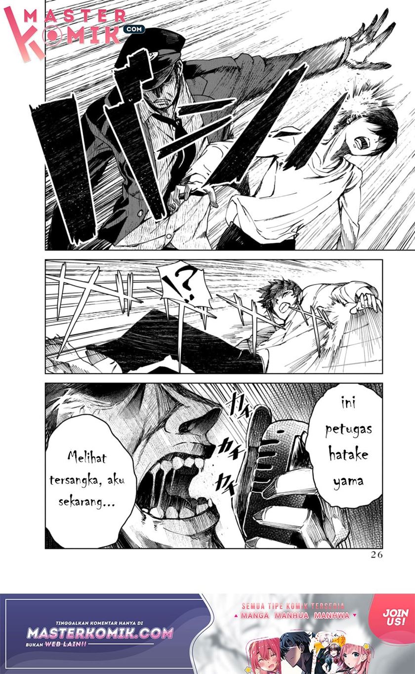 Kyosei Tensei Chapter 01 Bahasa Indonesia