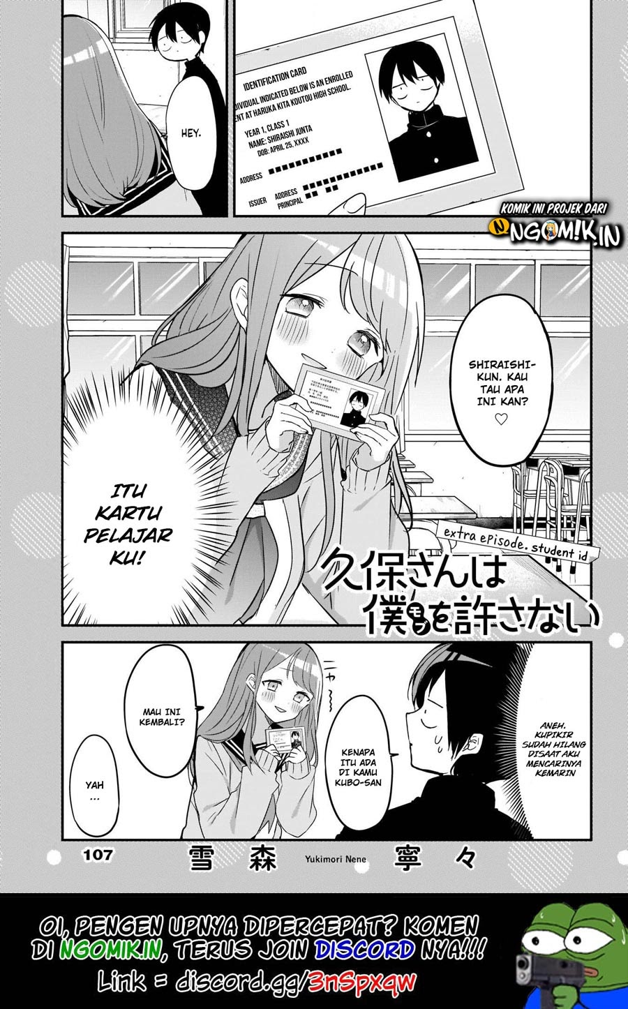 Kubo-san wa Boku (Mobu) wo Yurusanai Chapter 21.5 Bahasa Indonesia