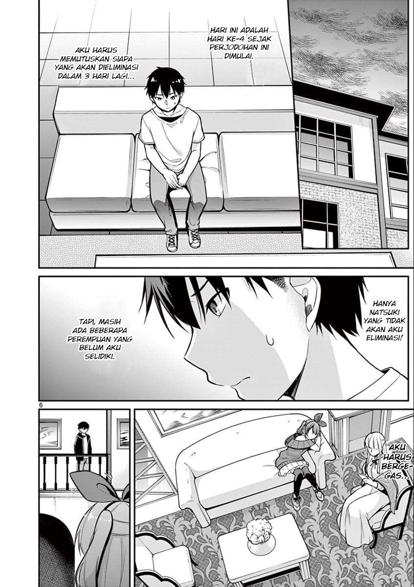 Jubunnoichi no Hanayome Chapter 7 Bahasa Indonesia