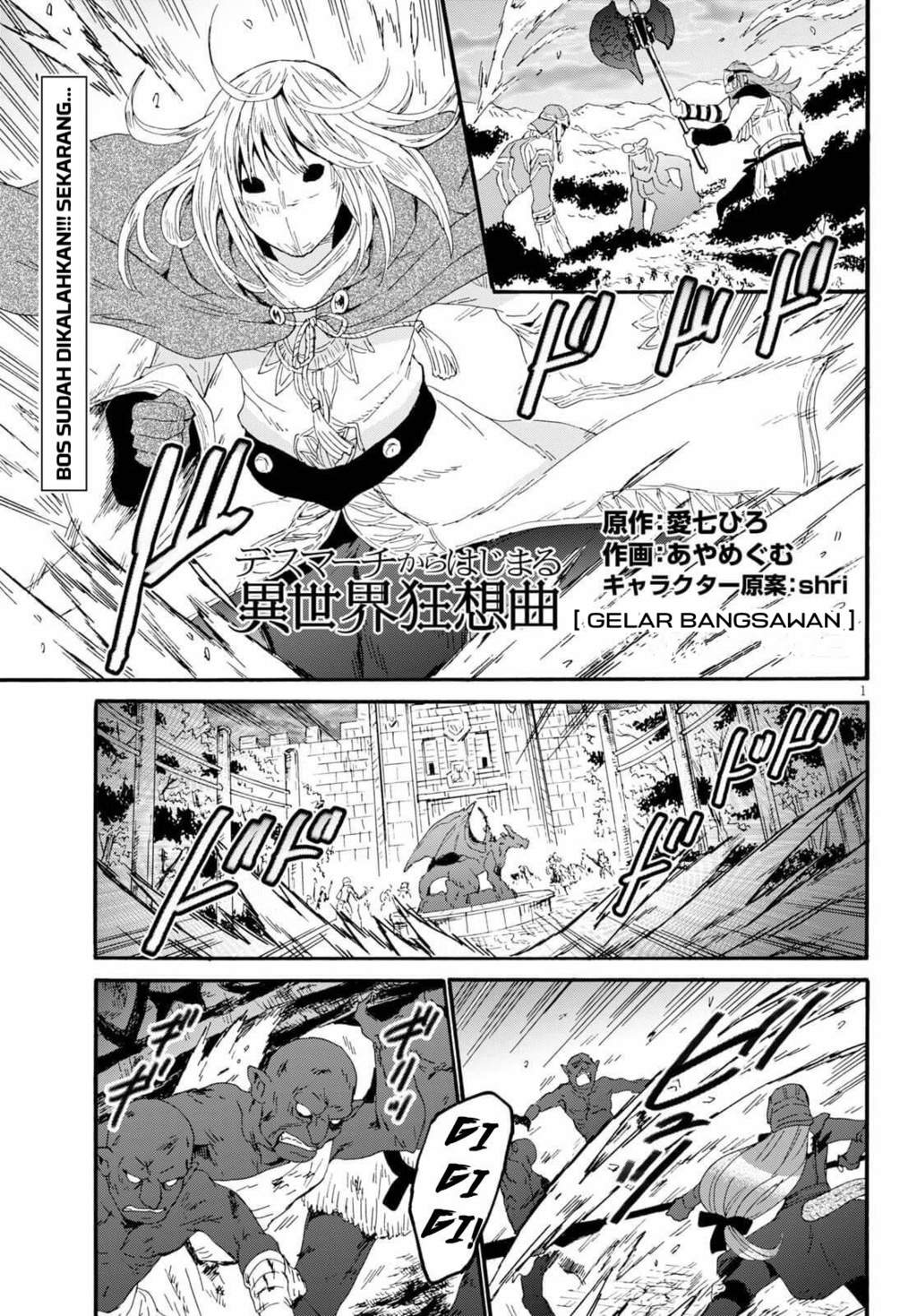 Death March kara Hajimaru Isekai Kyousoukyoku Chapter 64 Bahasa Indonesia