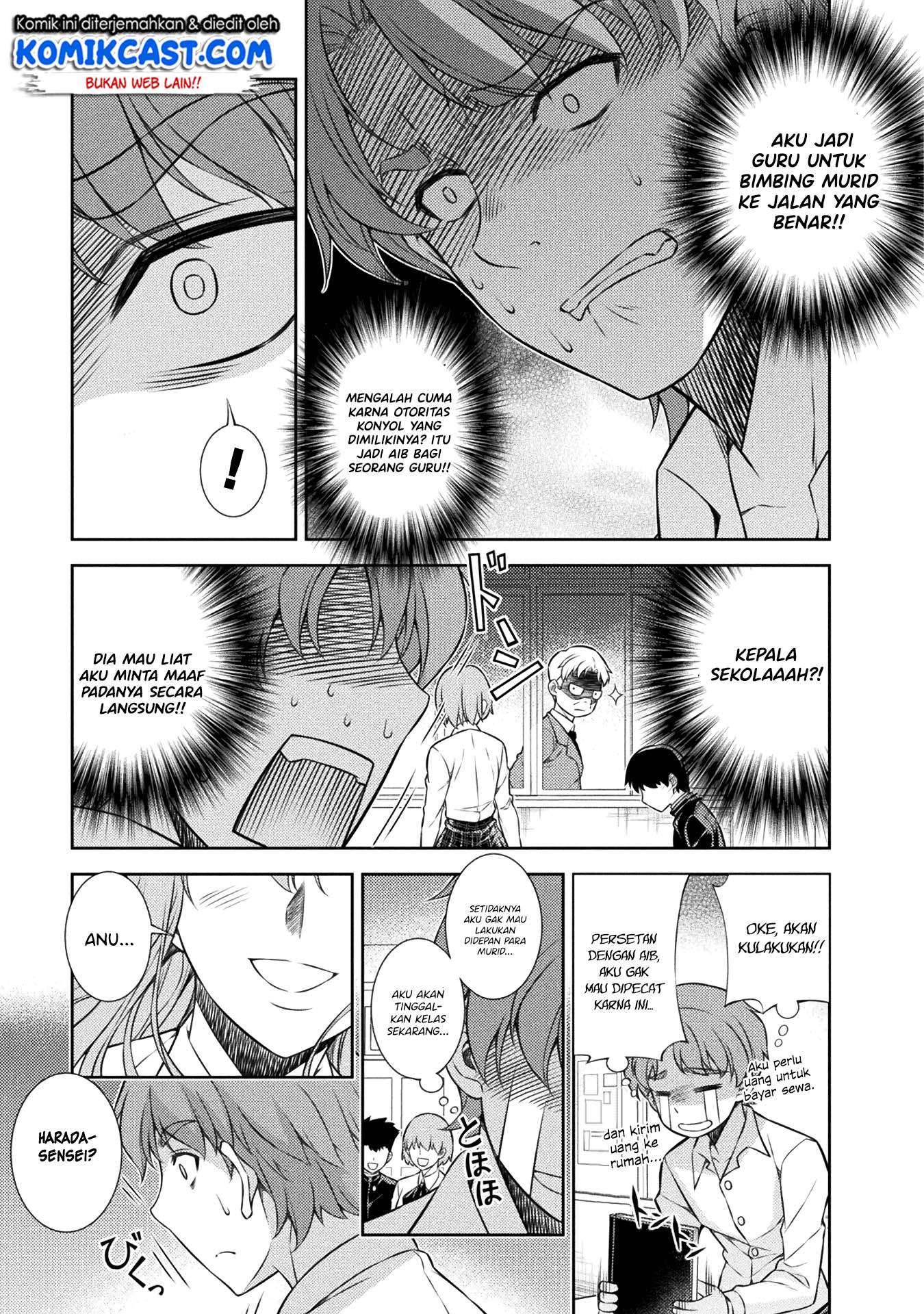 Silver Plan to Redo From JK Chapter 03 Bahasa Indonesia