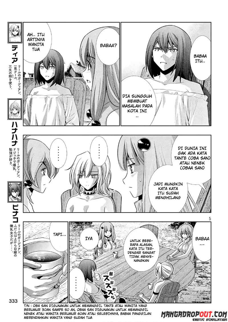 Parallel Paradise Chapter 053 Bahasa Indonesia