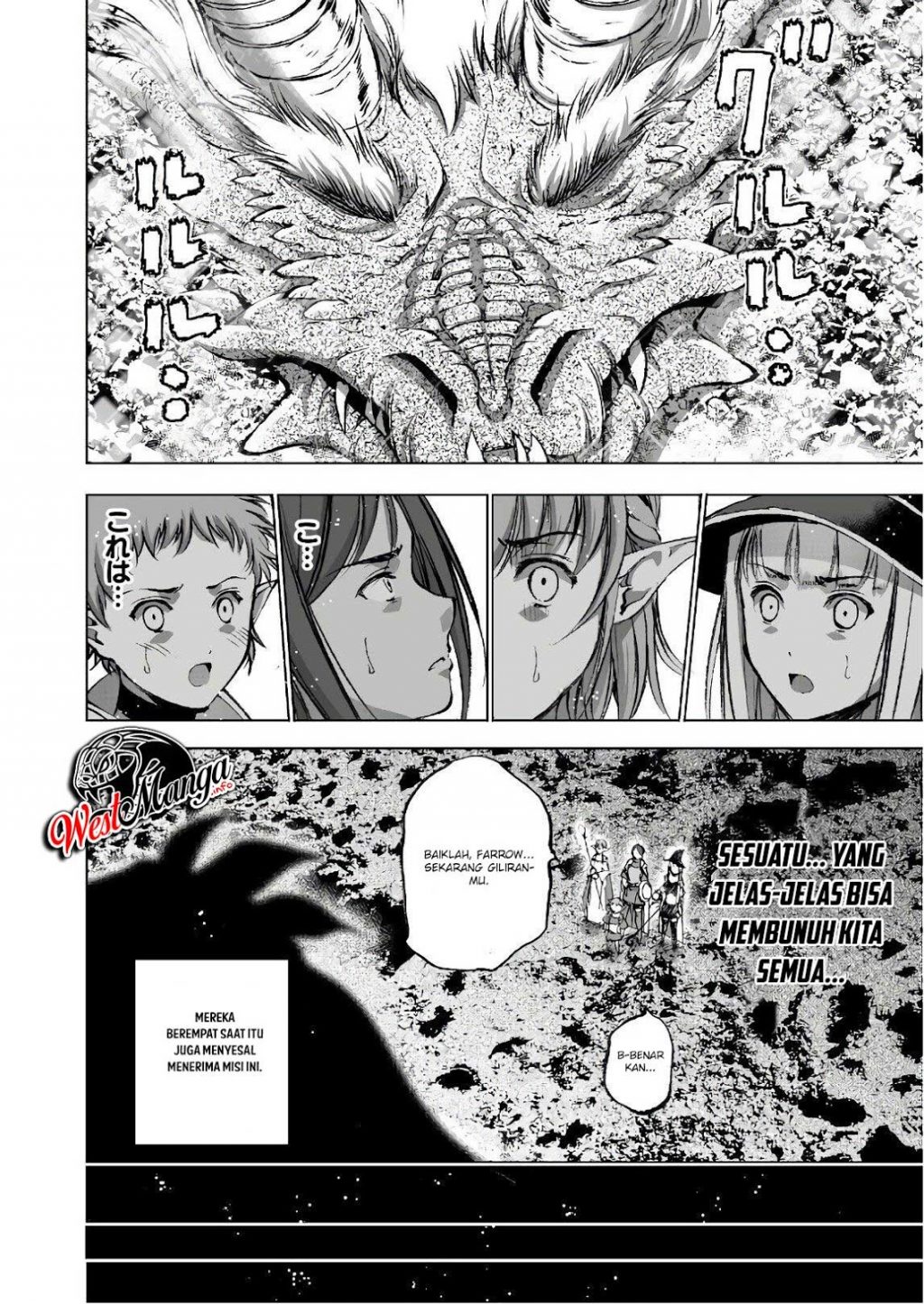 Maou no Hajimekata Chapter 30 Bahasa Indonesia