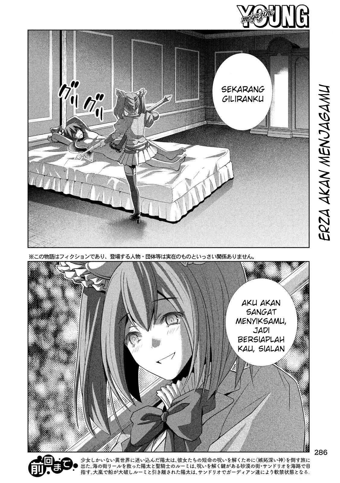 Parallel Paradise Chapter 067 Bahasa Indonesia