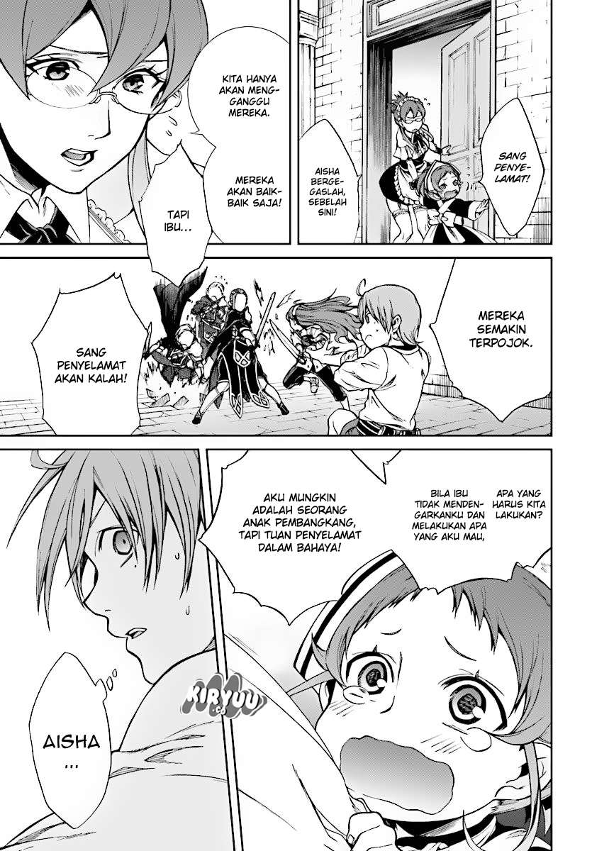 Mushoku Tensei – Isekai Ittara Honki Dasu Chapter 45 Bahasa Indonesia