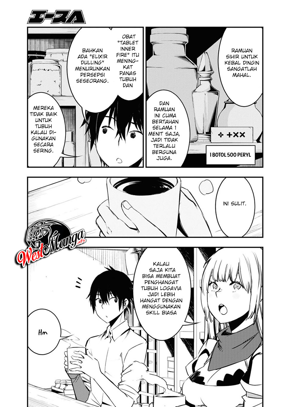 Shin no Nakama Janai to Yuusha no Party o Oidasareta node, Henkyou de Slow Life Suru Koto ni Shimashita (Novel) Chapter 38 Bahasa Indonesia