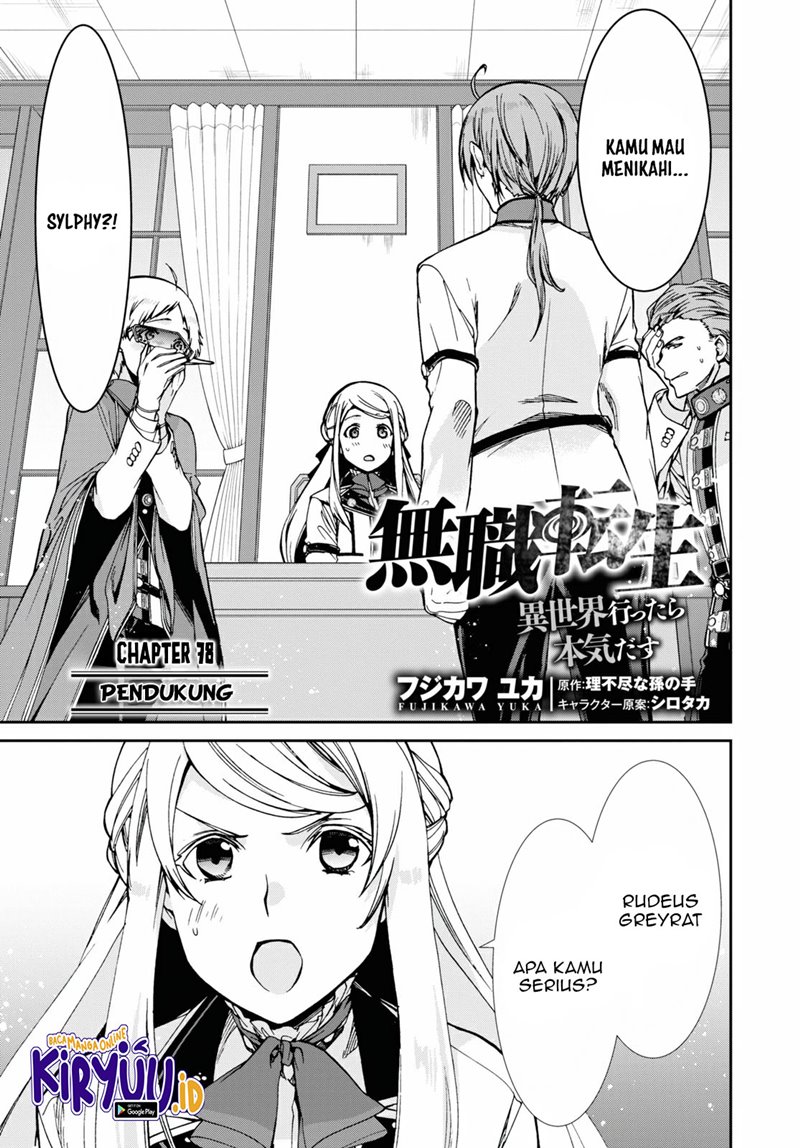 Mushoku Tensei – Isekai Ittara Honki Dasu Chapter 78 Bahasa Indonesia