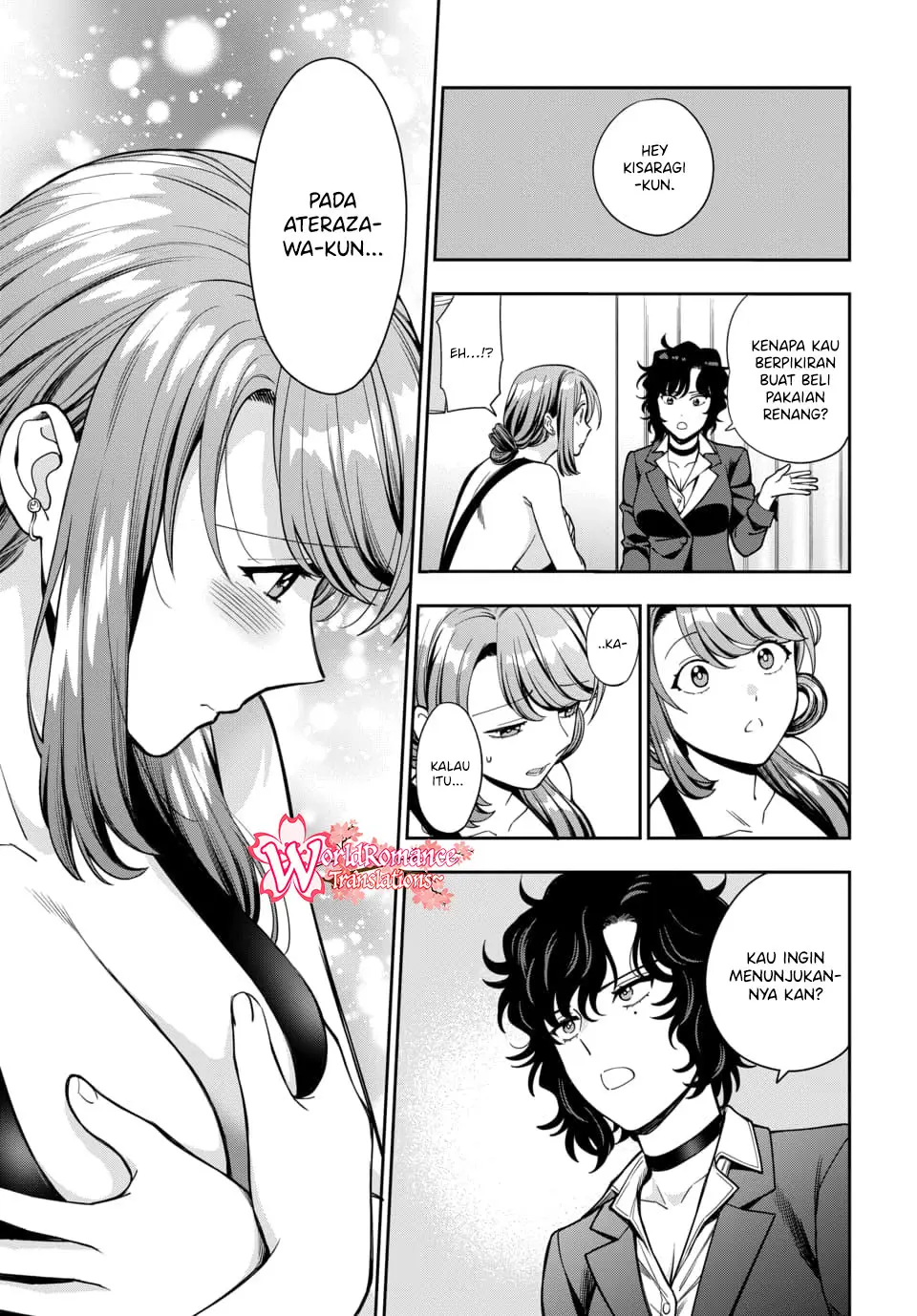 Musume Janakute, Watashi (Mama) ga Suki Nano!? Chapter 15 Bahasa Indonesia