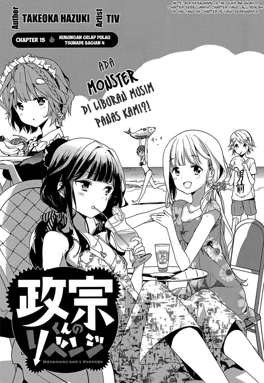 Masamune-kun no Revenge Chapter 15 Bahasa Indonesia