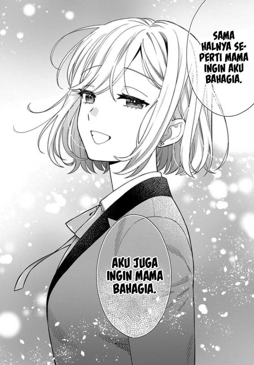 Musume Janakute, Watashi (Mama) ga Suki Nano!? Chapter 2.3 Bahasa Indonesia
