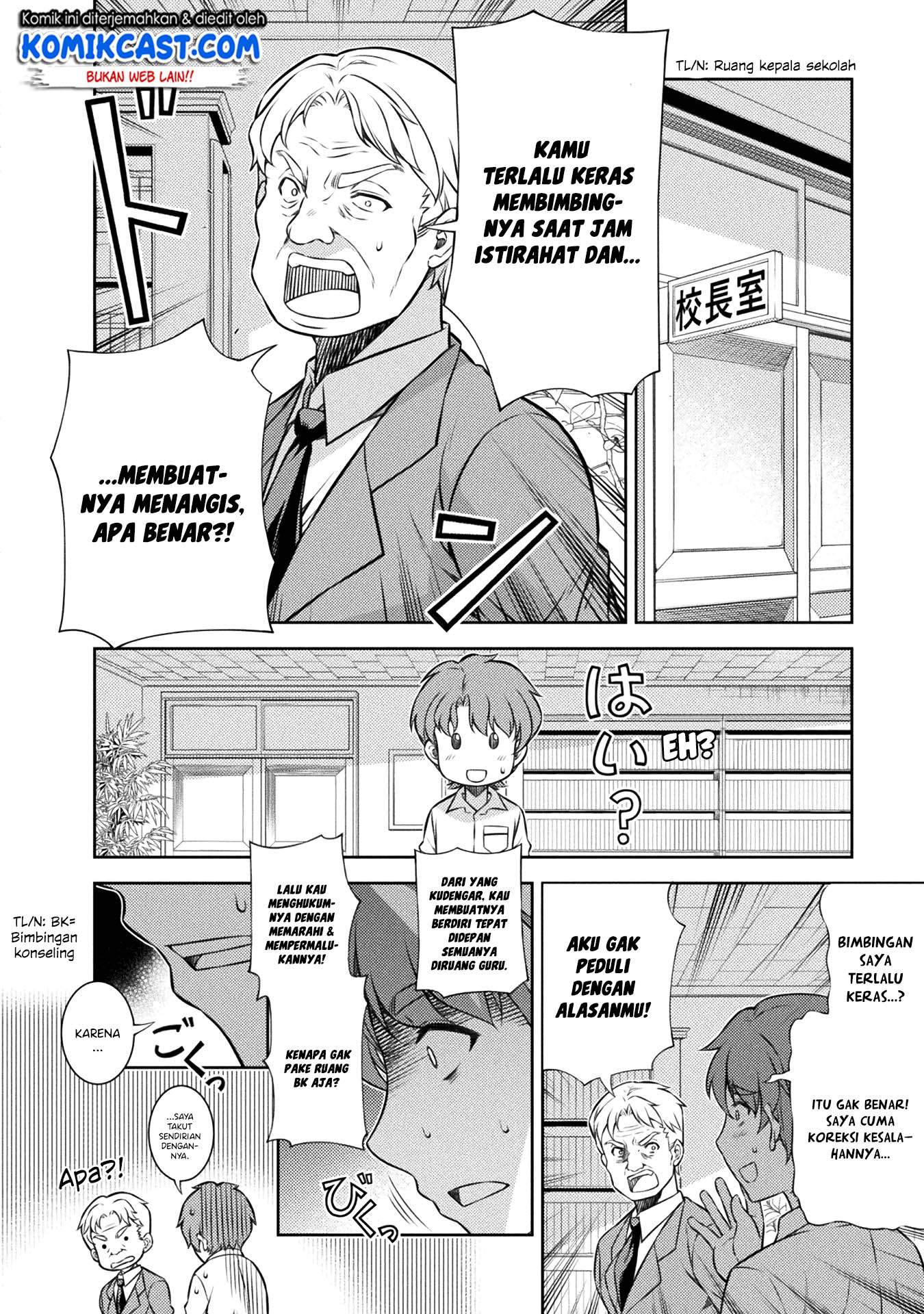 Silver Plan to Redo From JK Chapter 03 Bahasa Indonesia