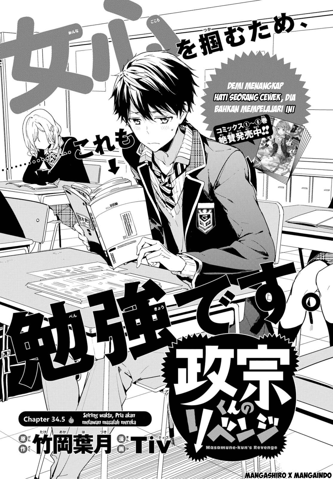 Masamune-kun no Revenge Chapter 34.5 Bahasa Indonesia