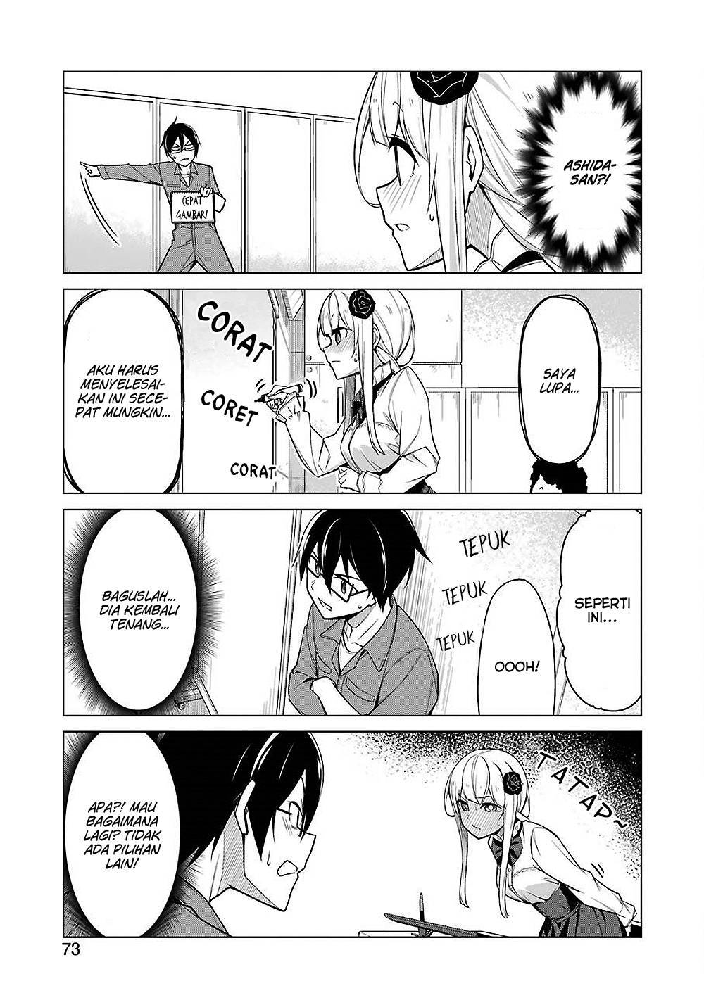 Sensei, Ore ni Kamawazu Itte Kudasai!! Chapter 3