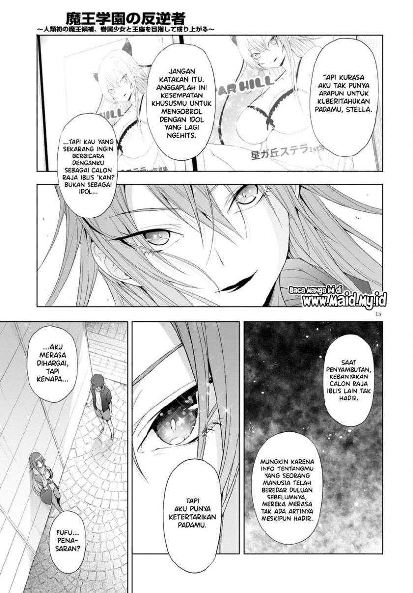 Maou Gakuen no Hangyakusha Chapter 17 Bahasa Indonesia