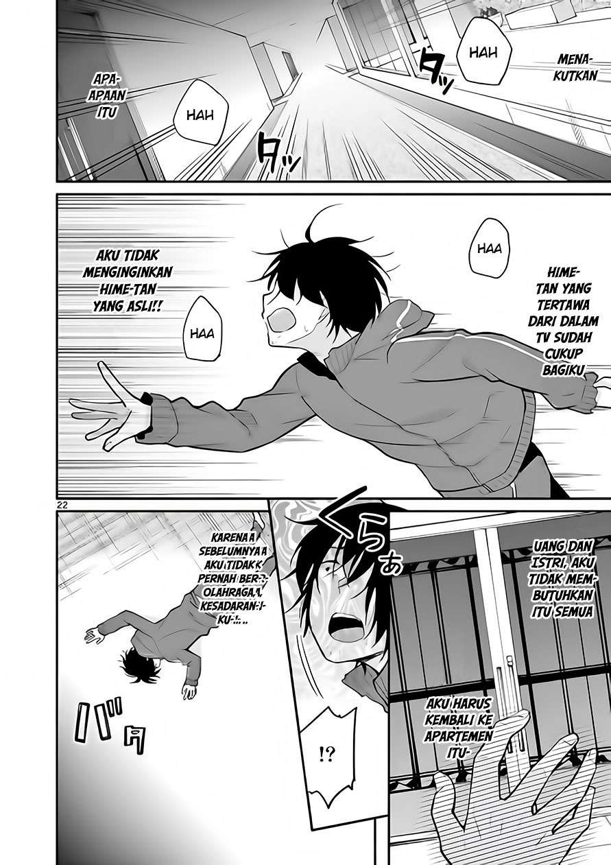 Jubunnoichi no Hanayome Chapter 1 Bahasa Indonesia