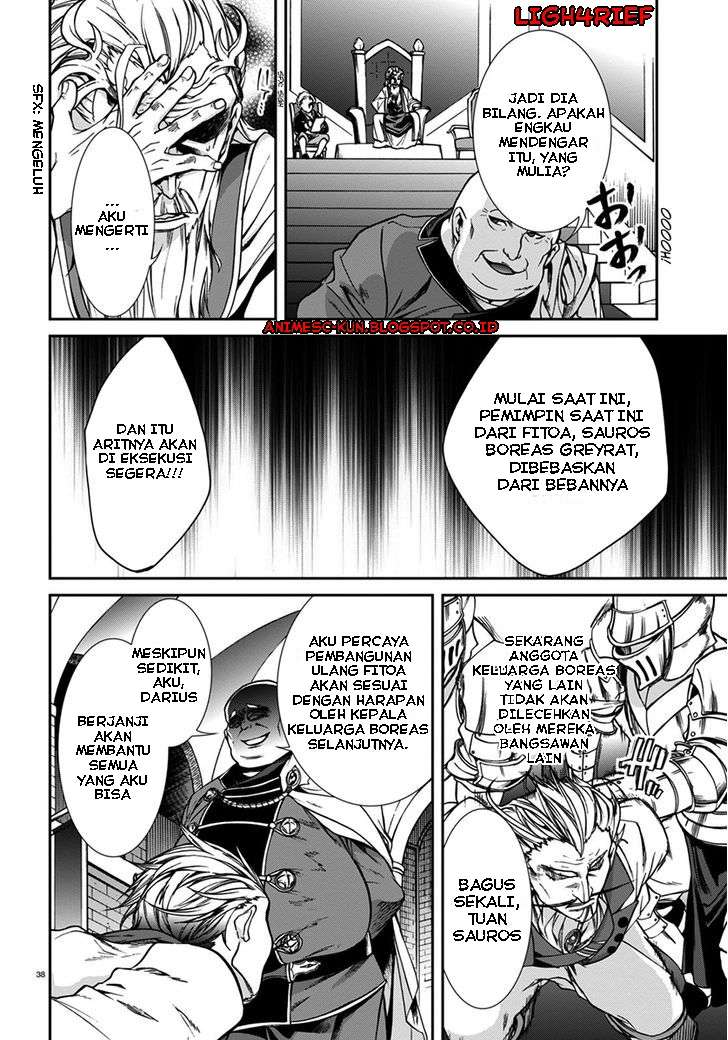 Mushoku Tensei – Isekai Ittara Honki Dasu Chapter 32 Bahasa Indonesia