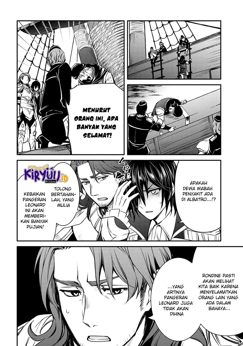 The Strongest Dull Prince’s Secret Battle for the Throne Chapter 25.1 Bahasa Indonesia