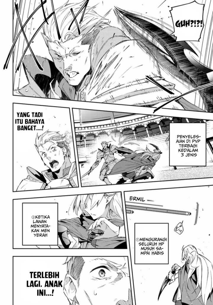 Destiny Unchain Online Chapter 07 Bahasa Indonesia