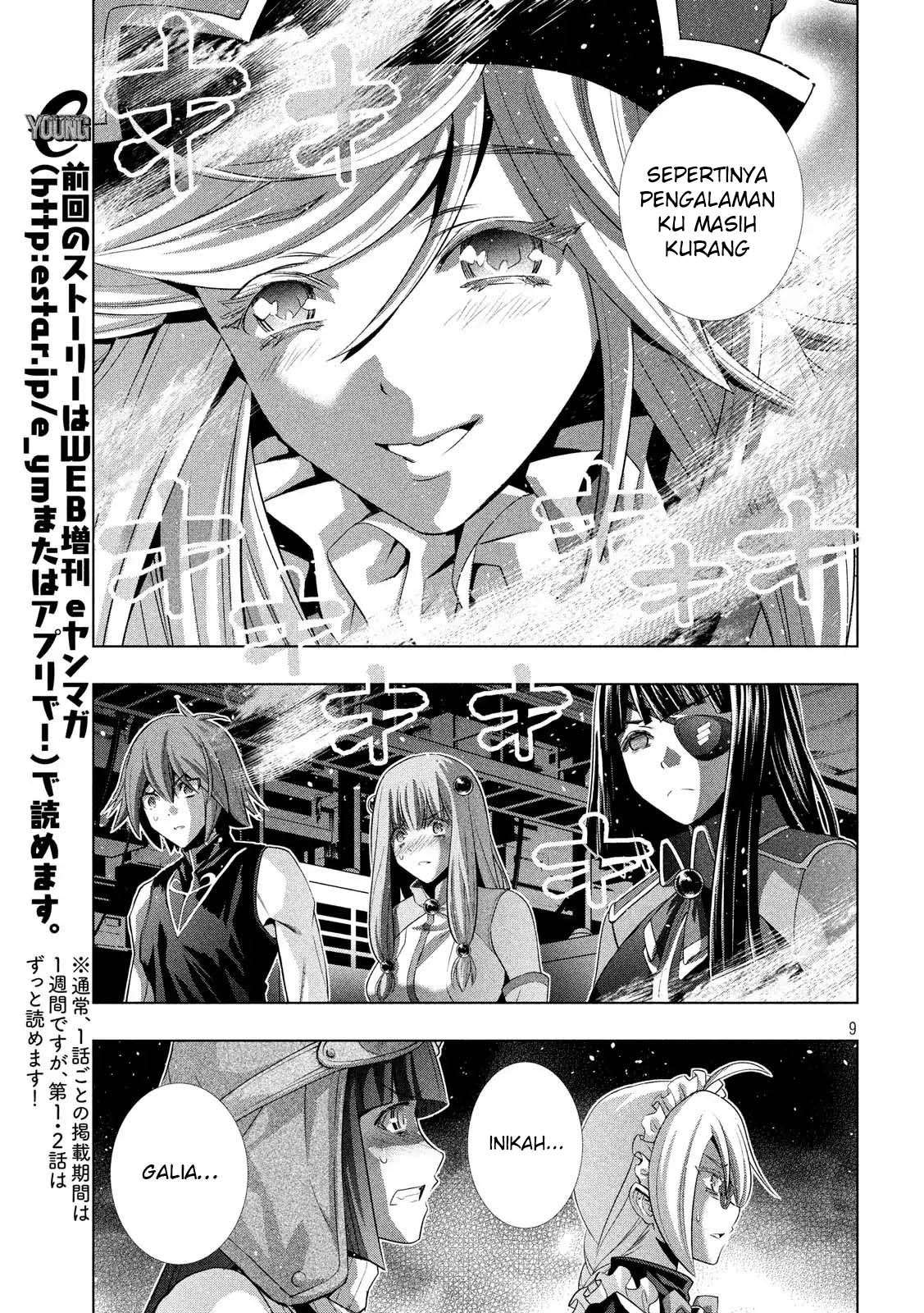 Parallel Paradise Chapter 073 Bahasa Indonesia
