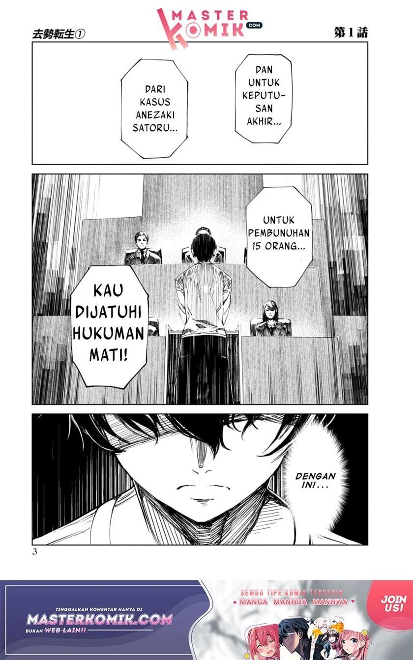 Kyosei Tensei Chapter 01 Bahasa Indonesia