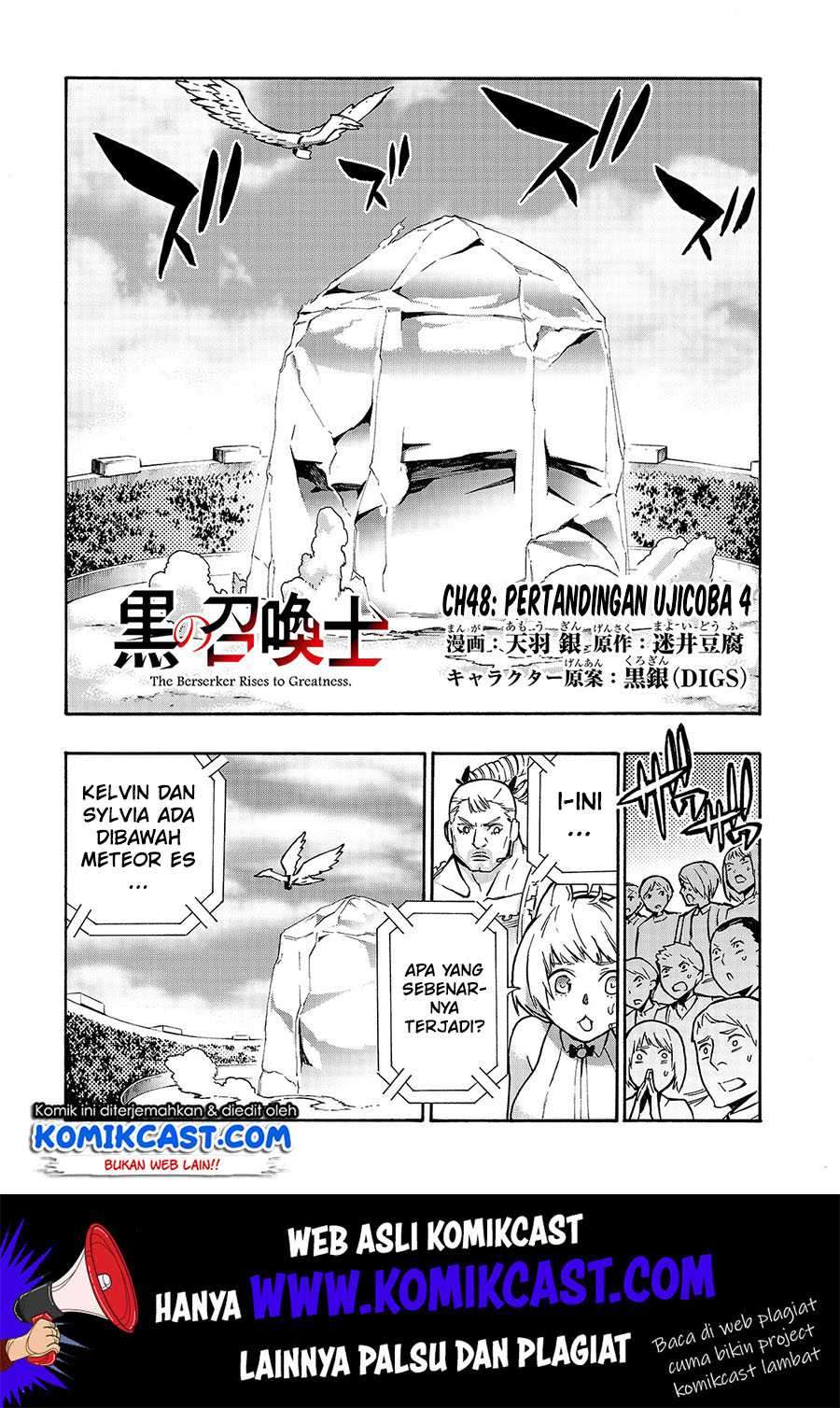 Kuro no Shoukanshi Chapter 48 Bahasa Indonesia